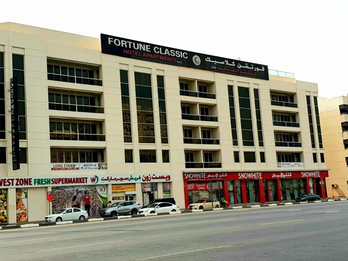 Fortune Classic Hotel Apartment, Dubai Airport ,Near Dafza Metro Station Zewnętrze zdjęcie